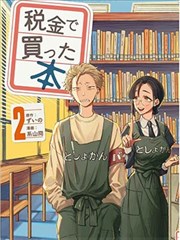 站内延伸阅读条目：声音设计条目线稿